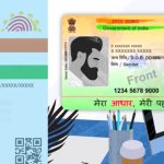 What is Blue Aadhar Card What is its function