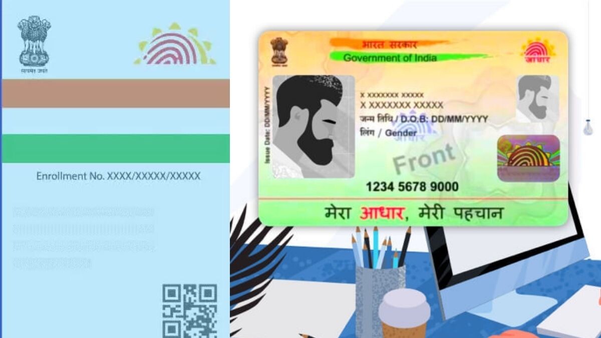 What is Blue Aadhar Card What is its function