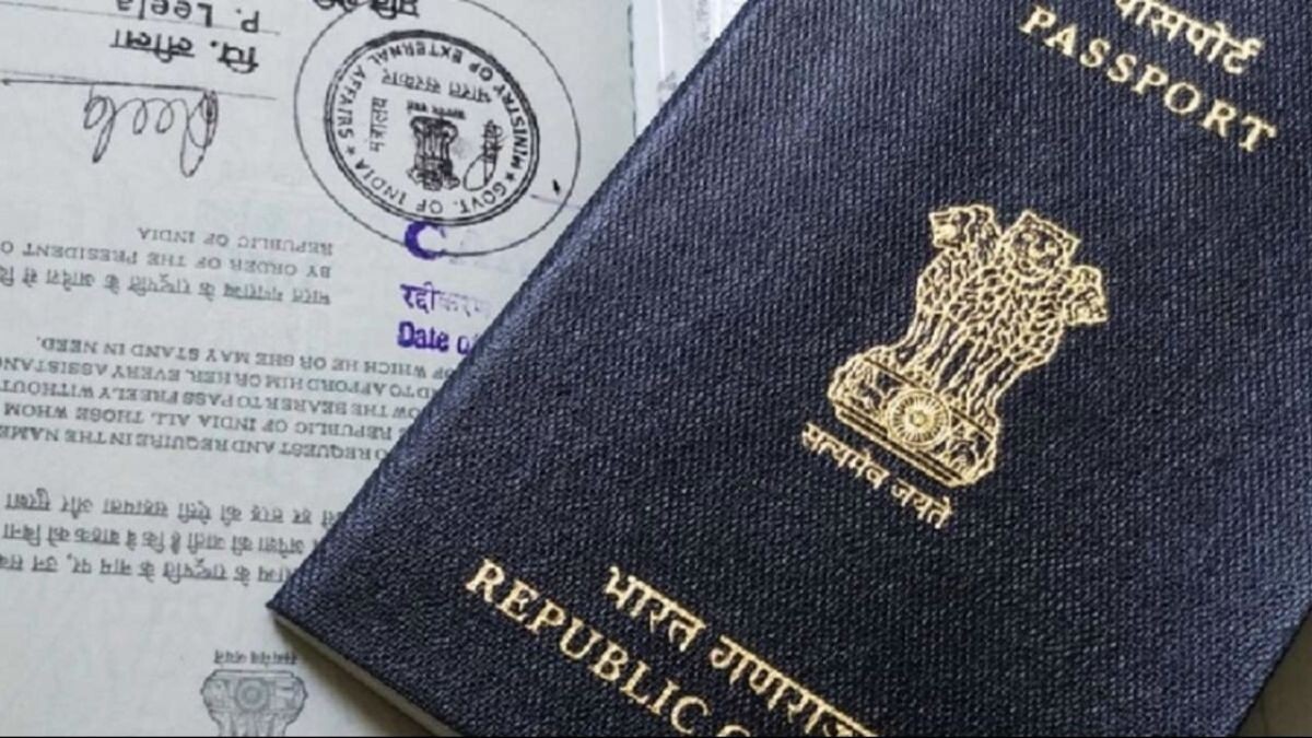 What is Passport called in Hindi