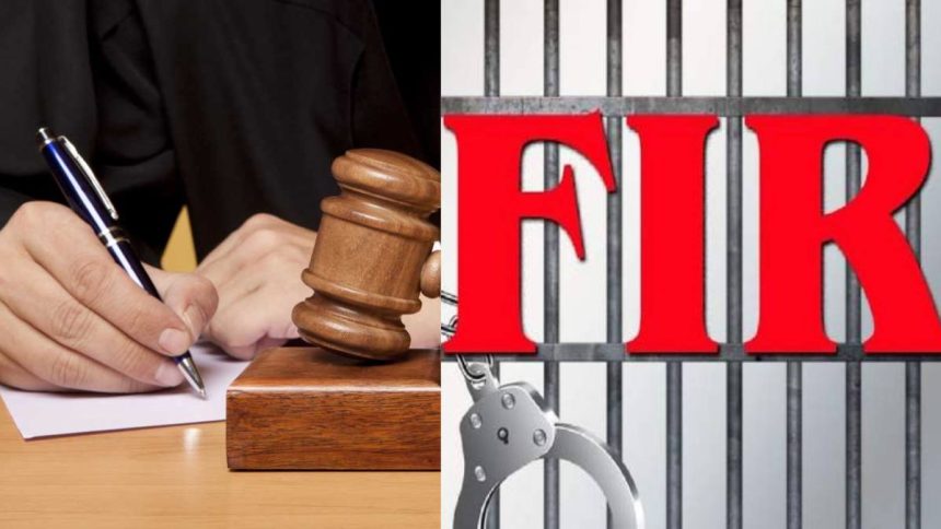 What will you do if a false FIR is lodged against you