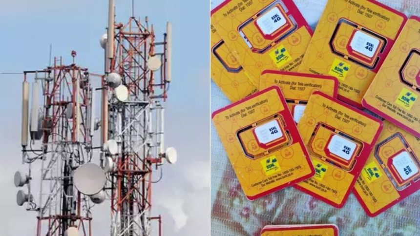 BSNL will start its 4G service soon