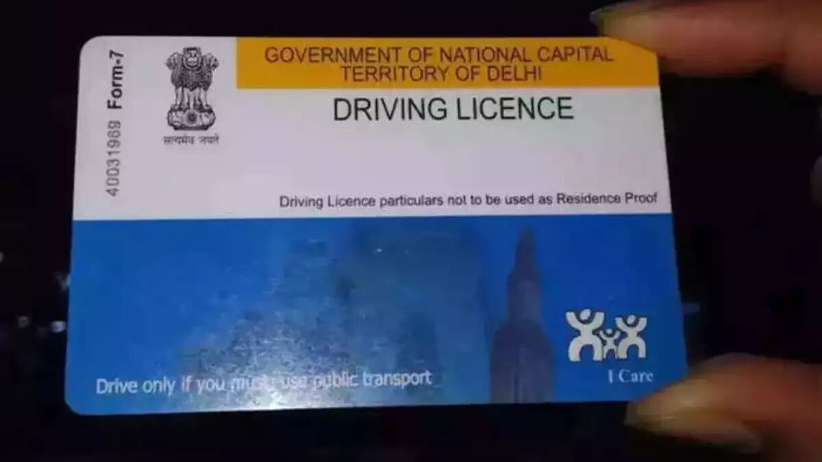 Driving License