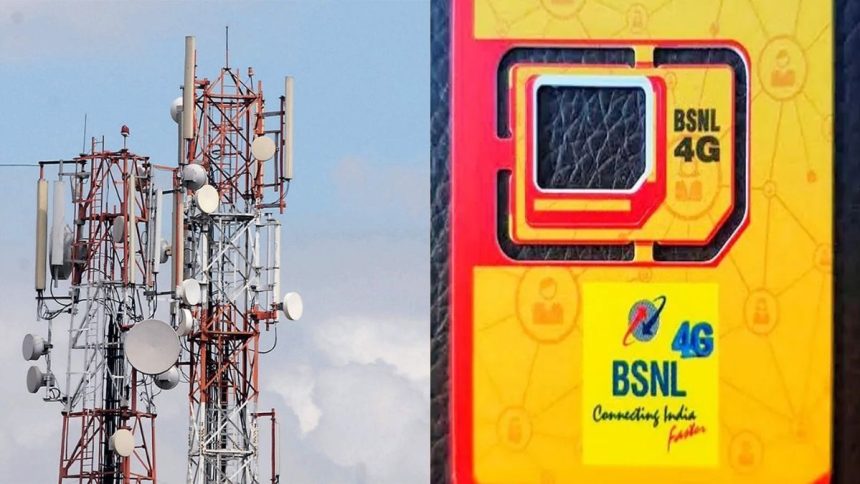Enjoy BSNL for Rs 22 for 90 days