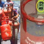 Gas Cylinder also has expiry date