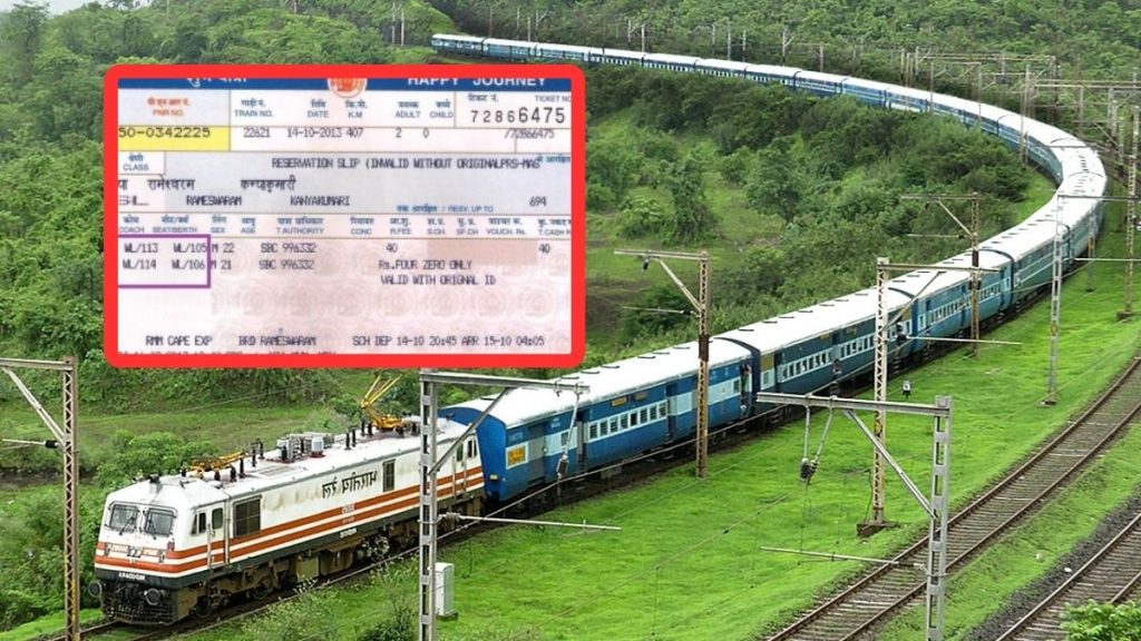 Indian Railway Ticket Rules