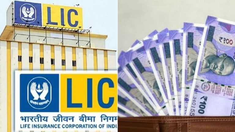 Know about LIC's housing scheme