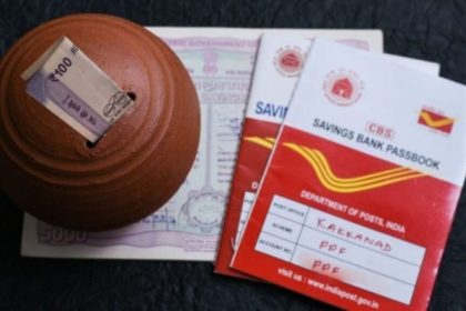 Know about post office MIS