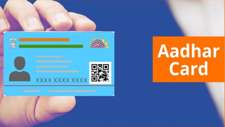 What is this Blue Aadhaar Card
