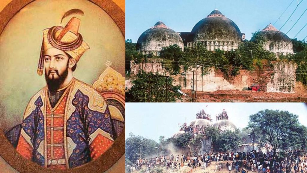 Babar who built Babri Masjid