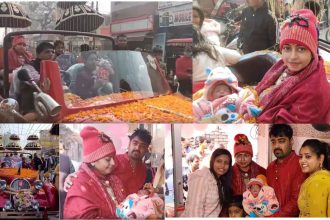 Daughter Grand Welcome in Mathura