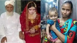 Father marries his own daughter