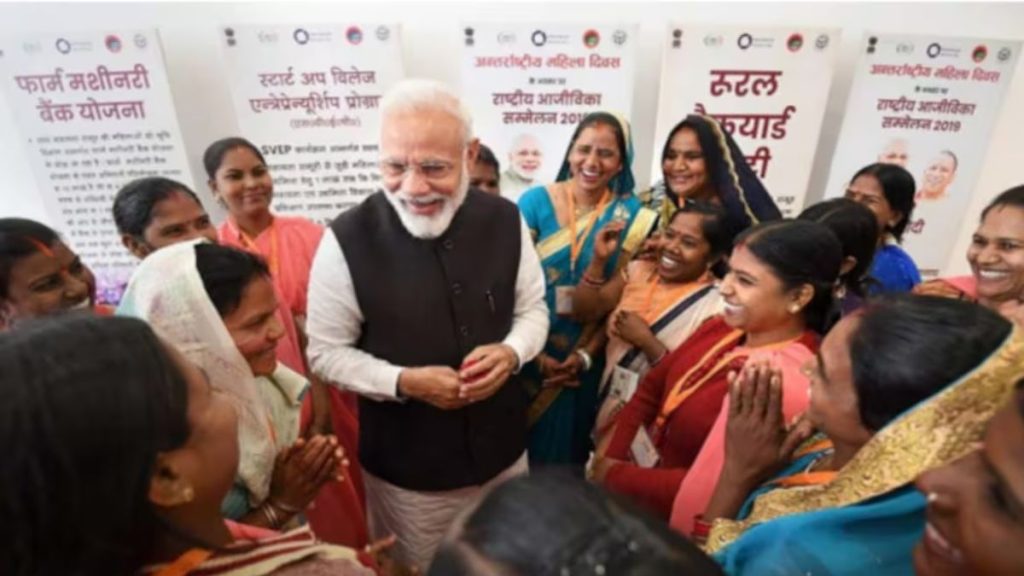 Modi government is giving ₹6000 to women