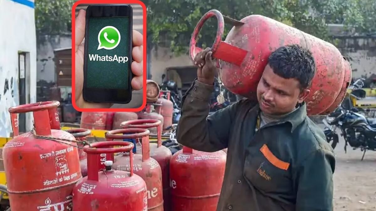 New gas connection will be available through WhatsApp