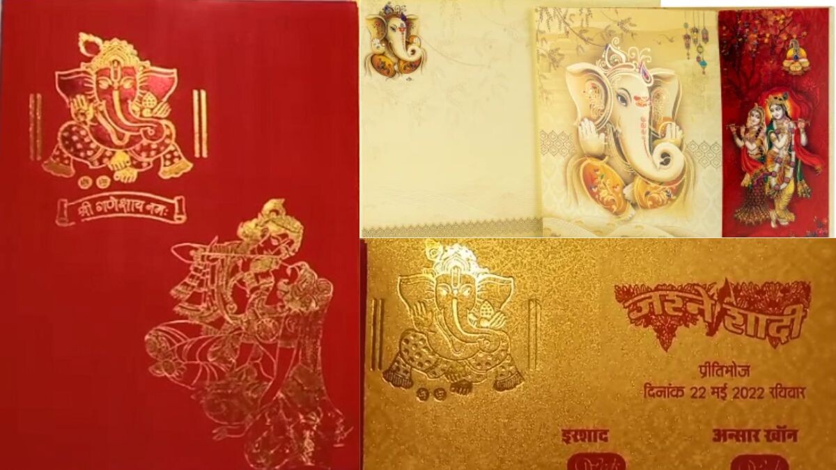 Photo of Lord Ganesha on wedding card