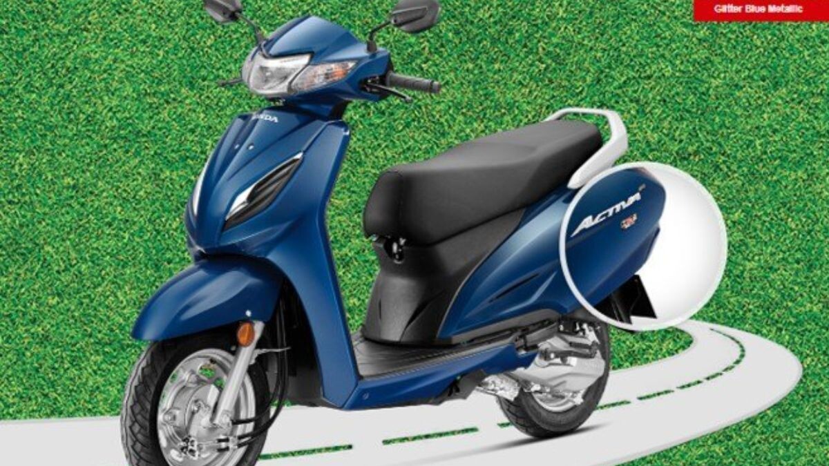 What is special in Honda Activa 6G