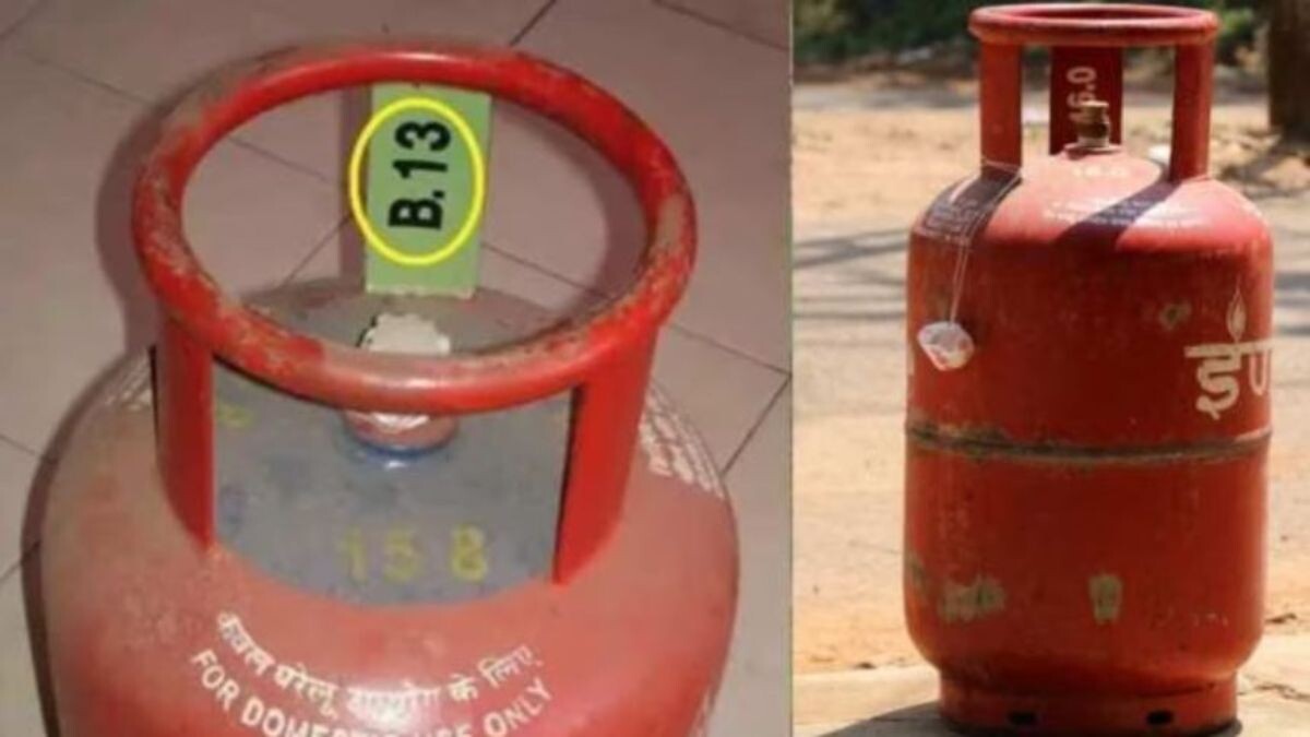 When does gas cylinder expire