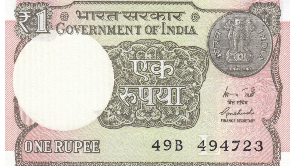 Why is RBI not written on 1 rupee note