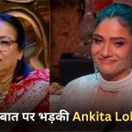 Ankita Lokhande and mother-in-law in Bigg Boss 17