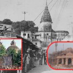 Ayodhya Ram Temple History