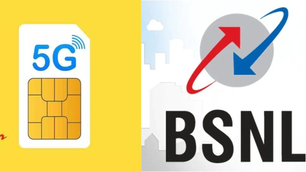 BSNL 5G network