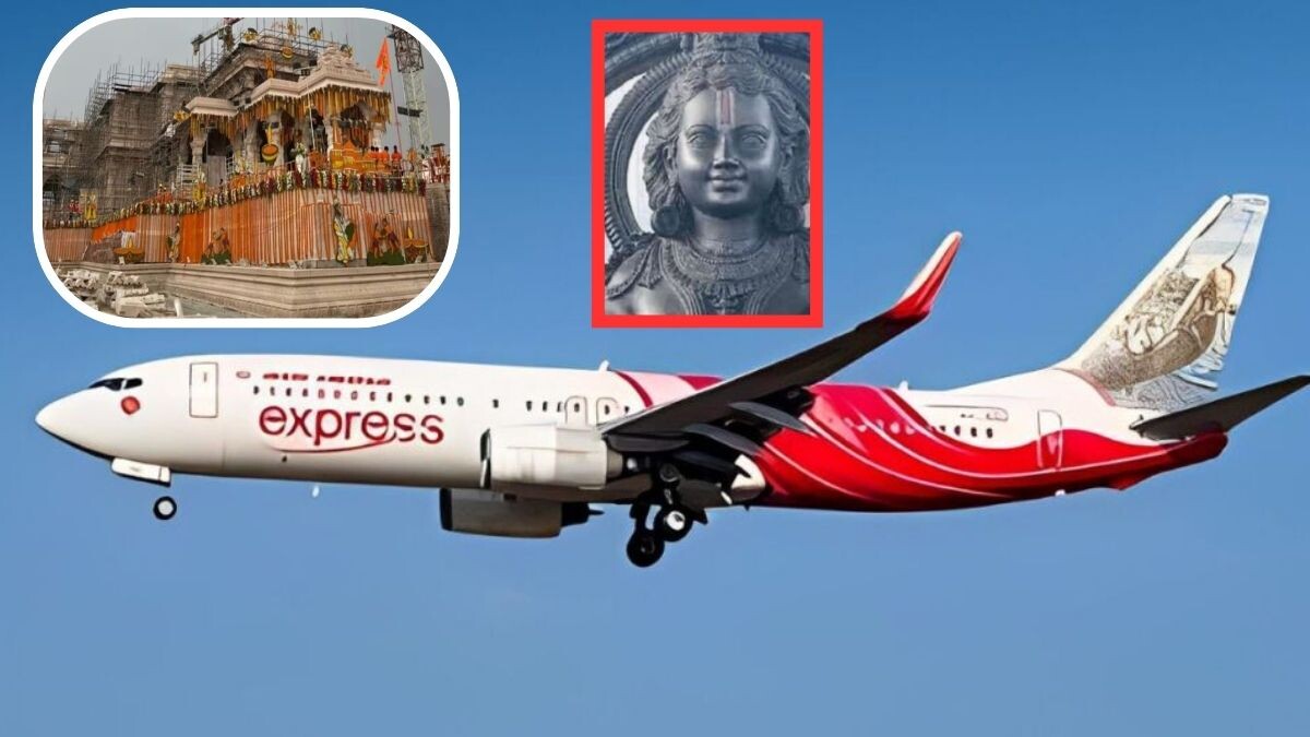 Darbhanga to Ayodhya flights