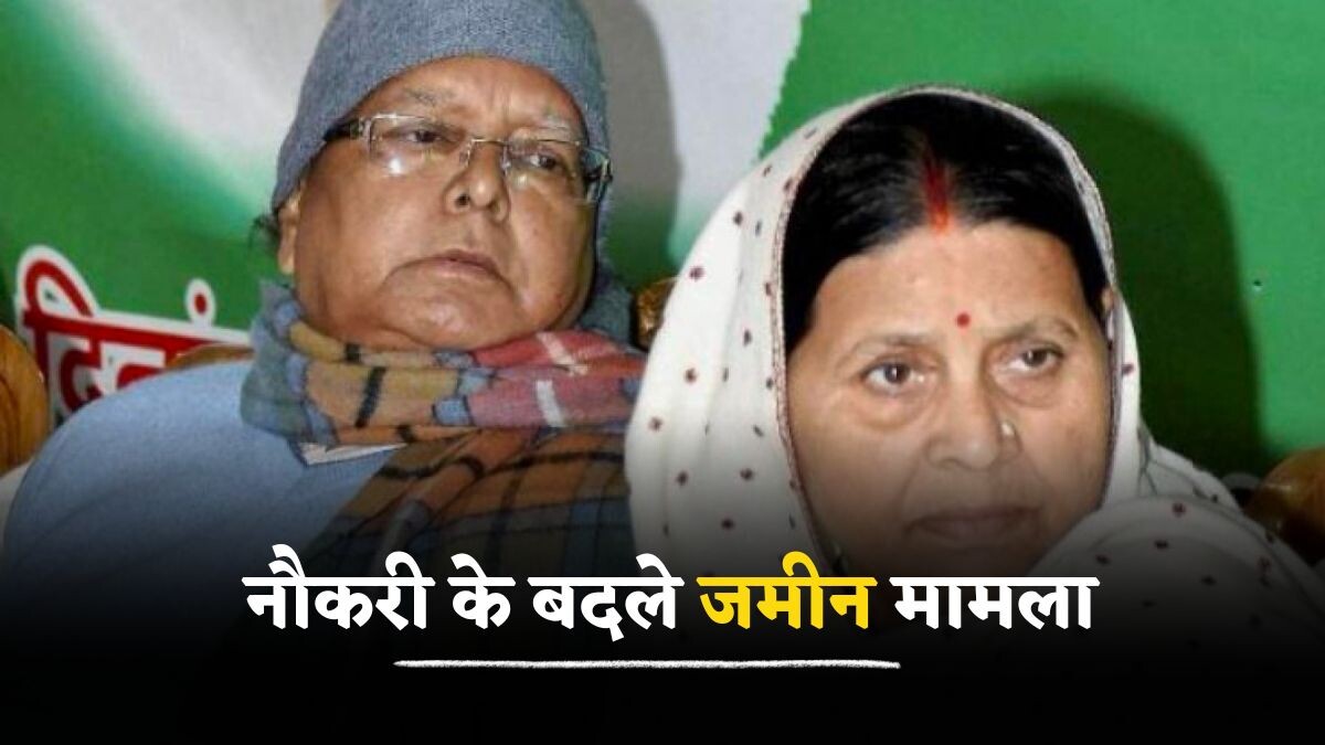 Delhi court summons former Bihar Chief Minister Rabri Devi