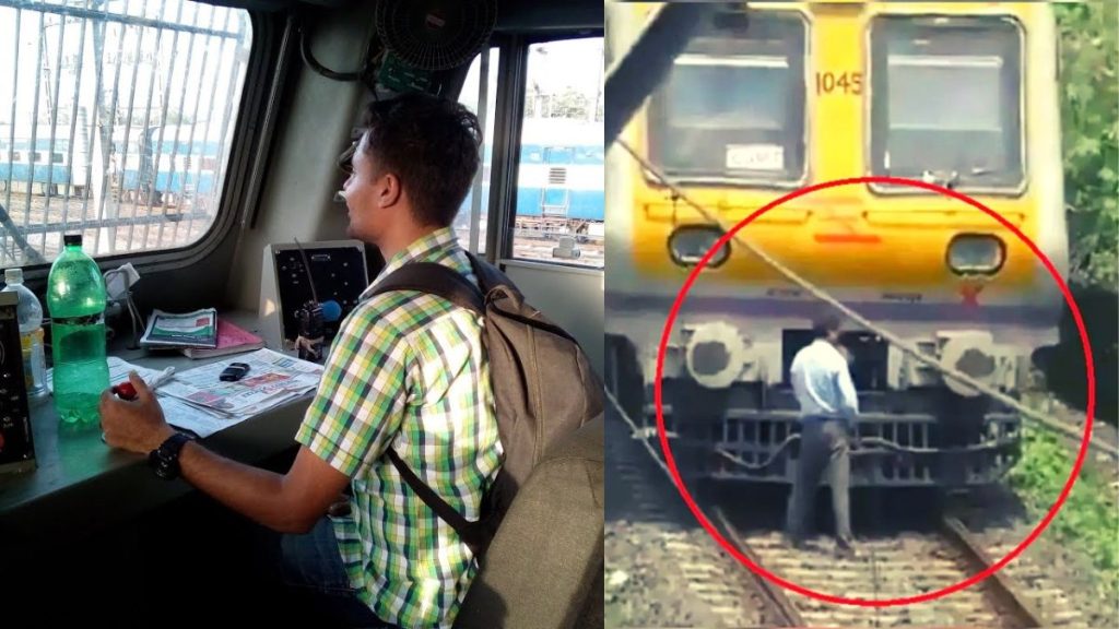 How do train drivers use toilet