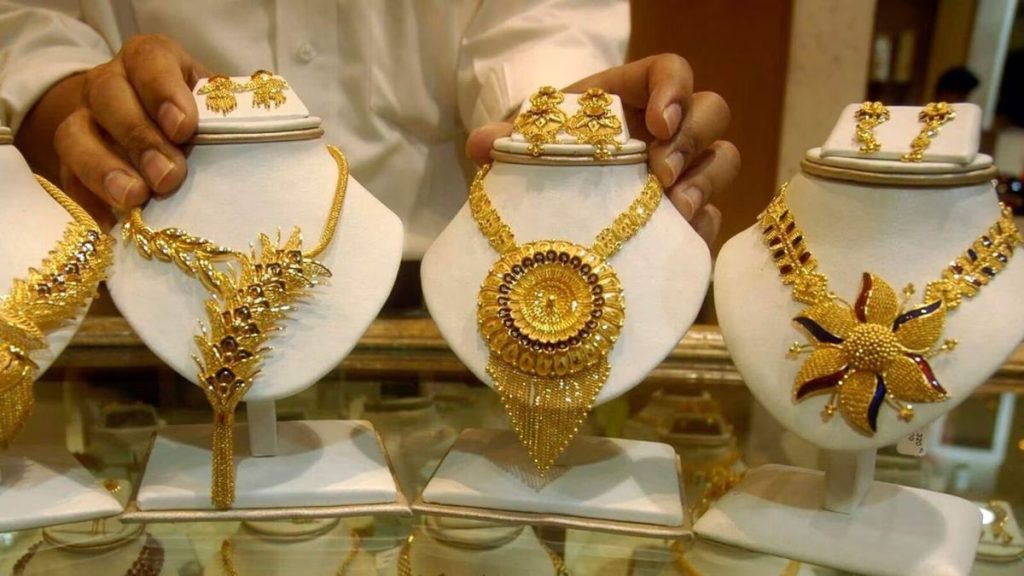 How much cheaper is gold in Bhutan than in India