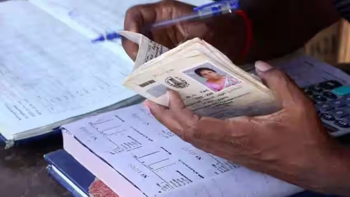 How to add your name in Ration Card