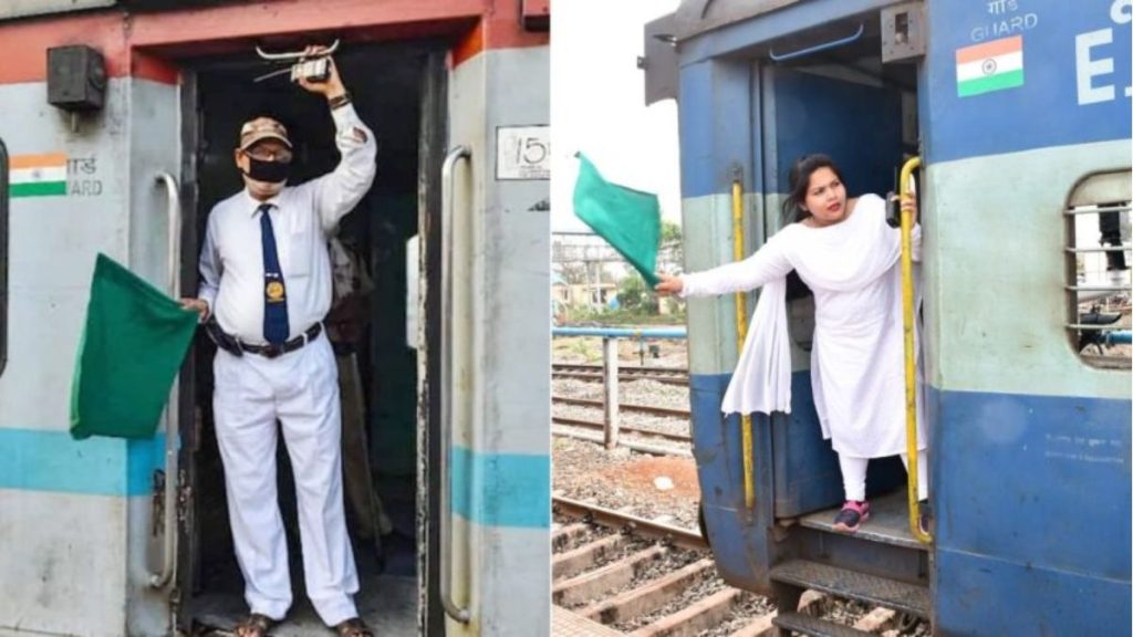 How to become a guard in railway