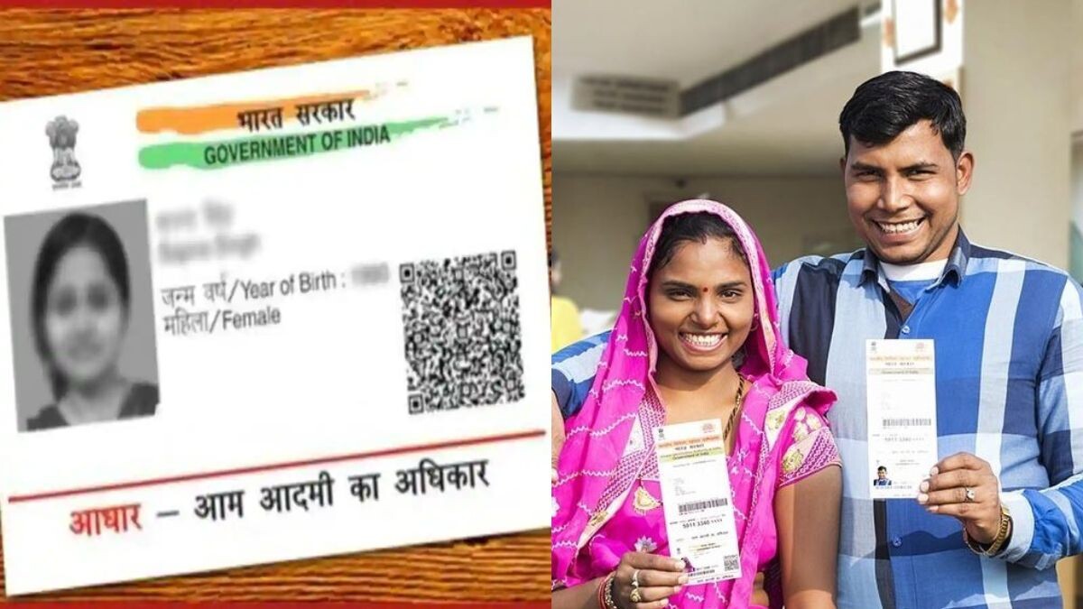 How to change your 'surname' on Aadhar Card