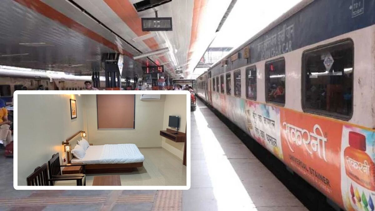 How to get retiring room at railway station
