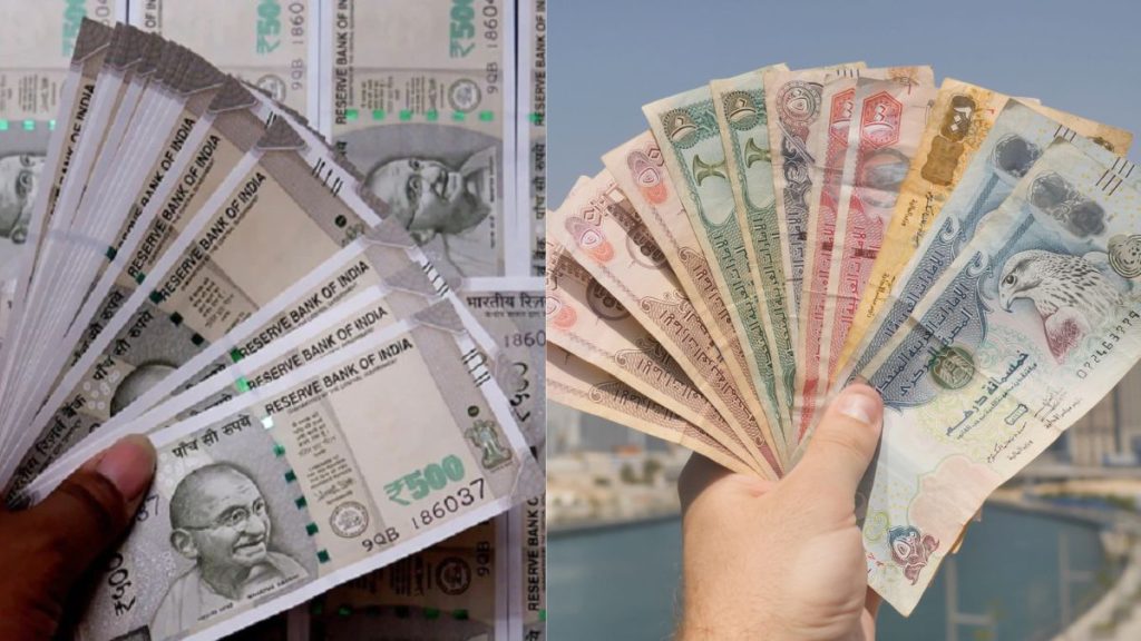 Indian currency and UAE currency