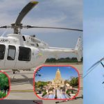 Mahabodhi Aviation Helicopter Service in Bihar