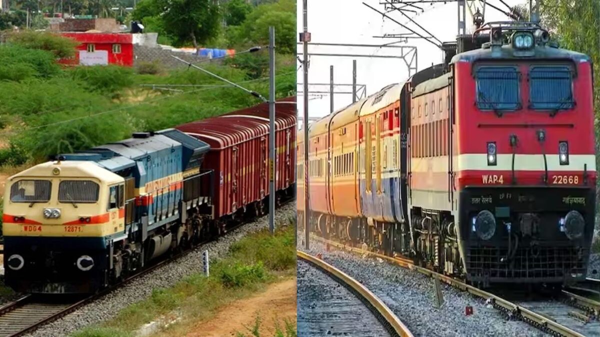 Passenger Vs Goods Train