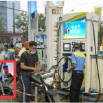 Petrol Pump Fraud In India