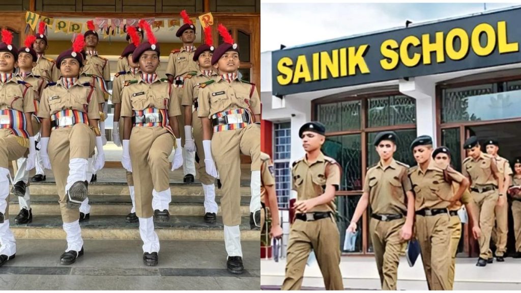 Sainik VS Military