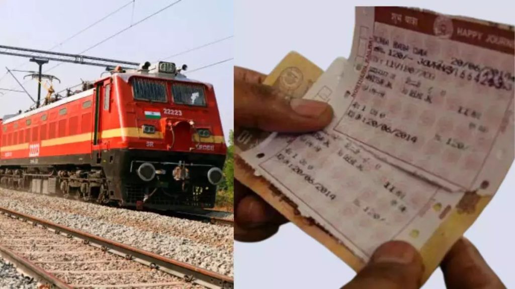 Train ticket booking rules