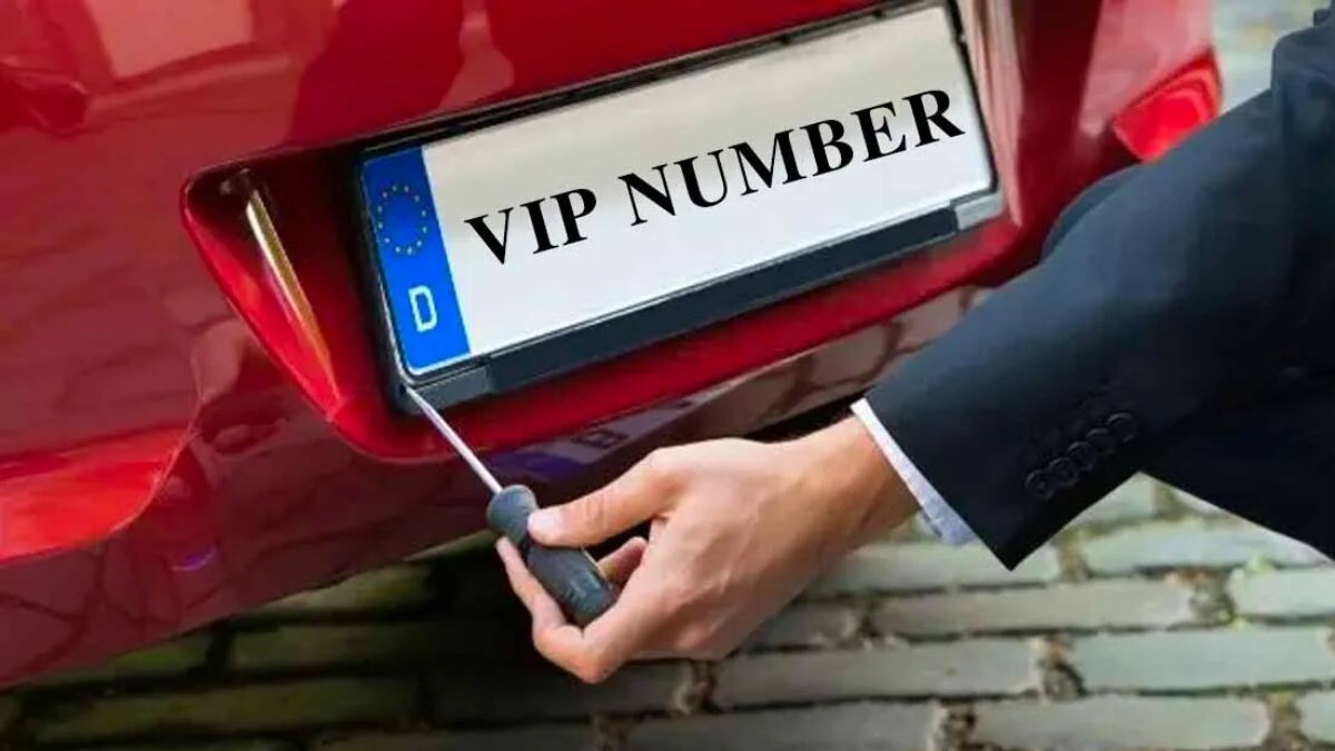 VIP Number Plate