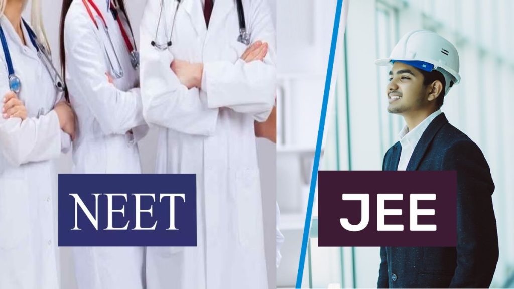 What is NEET and JEE entrance exam