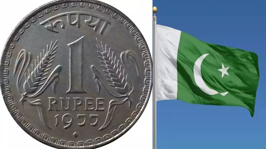 one rupee of india