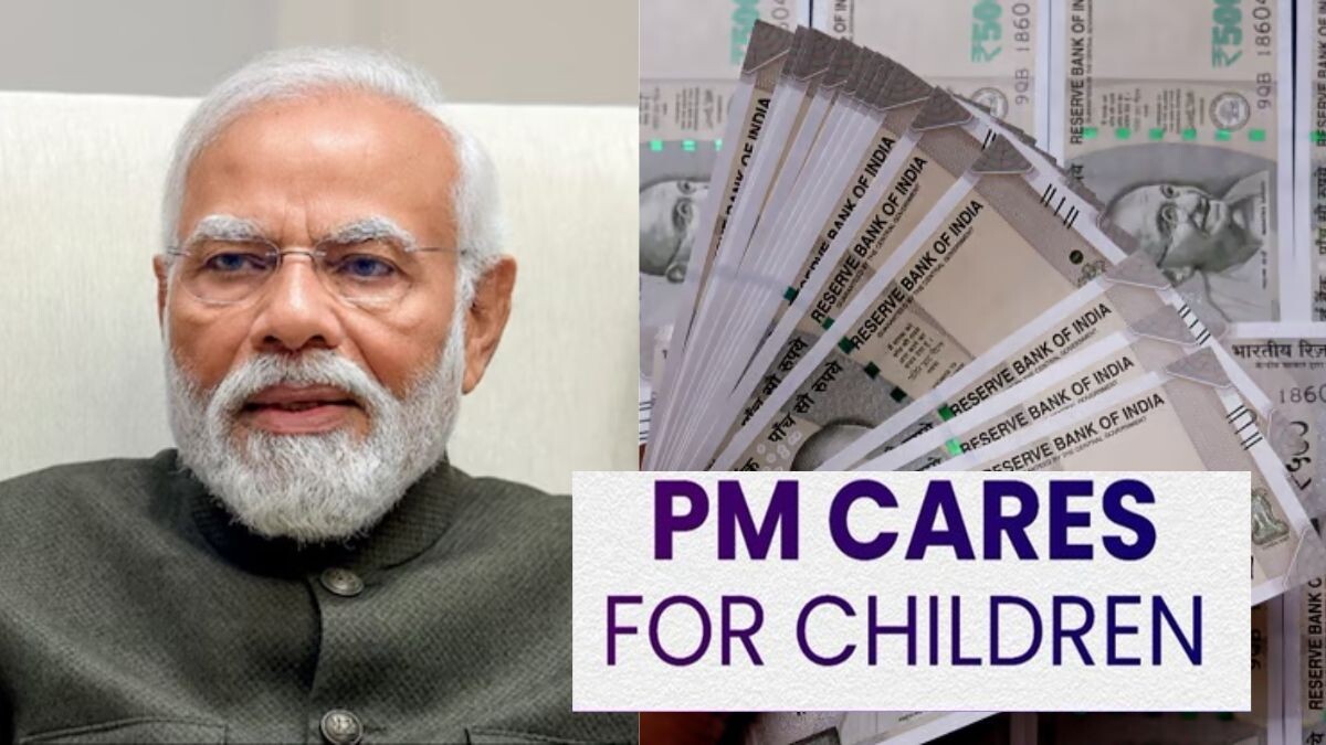 pm cares for children