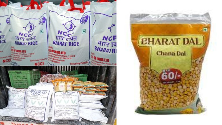 Bharat Brand Products