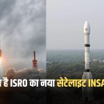 ISRO launches INSAT-3DS
