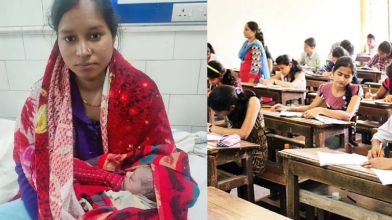 Student gives birth to daughter during inter exam in Begusarai..