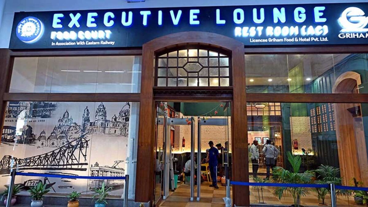 What is IRCTC Executive Lounge