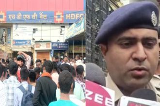 Big robbery of Rs 20 lakh in HDFC Bank in Begusarai