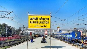 Holi special train will run from Anand Vihar to Barauni and Saharsa