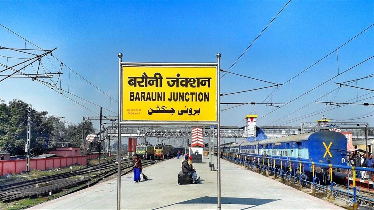 Holi special train will run from Anand Vihar to Barauni and Saharsa