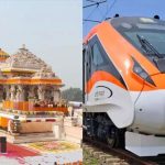 Patna To Ayodhya Vande Bharat Express